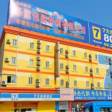 7Days Inn Shanghai Songjiang District Eksteriør billede