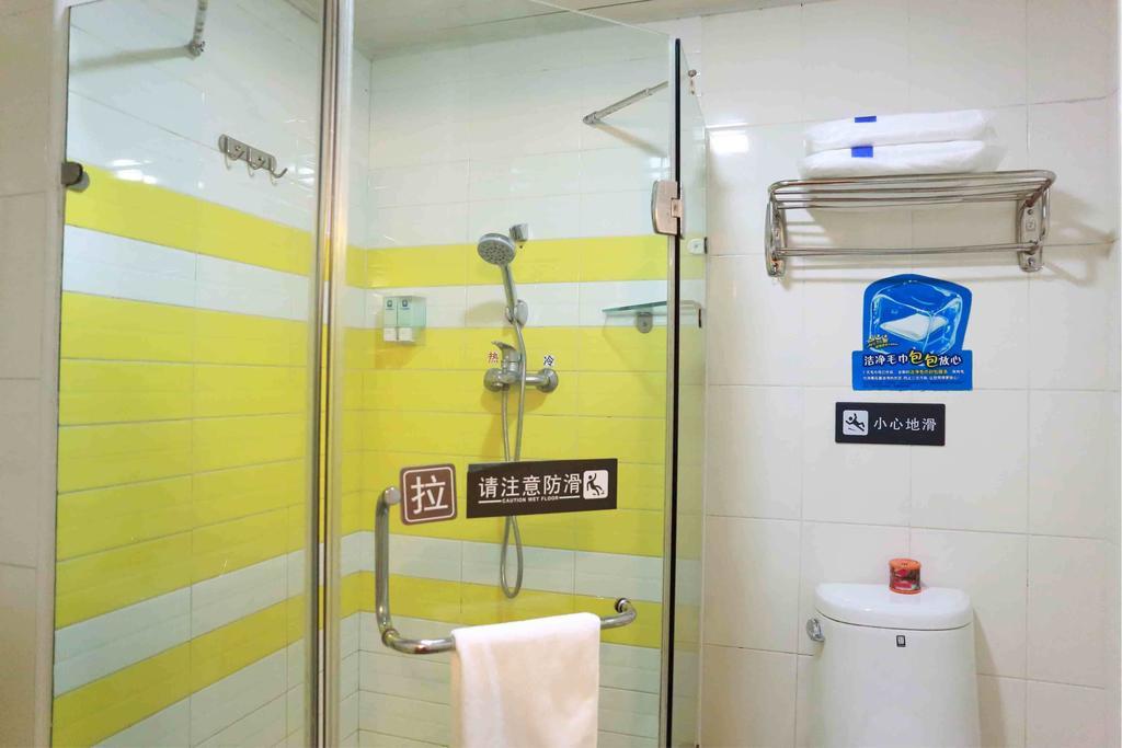 7Days Inn Shanghai Songjiang District Værelse billede