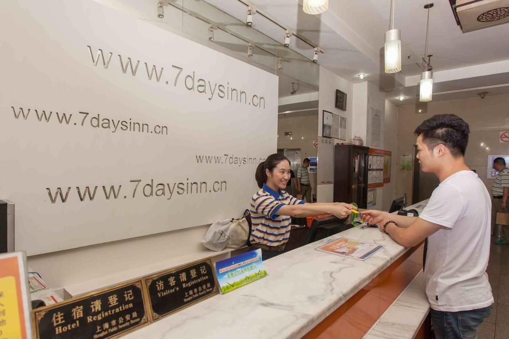 7Days Inn Shanghai Songjiang District Eksteriør billede