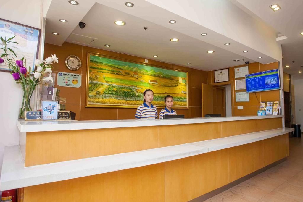 7Days Inn Shanghai Songjiang District Eksteriør billede