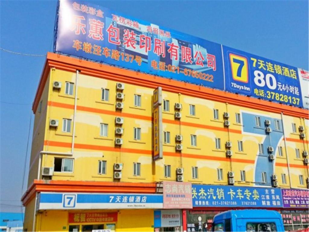 7Days Inn Shanghai Songjiang District Eksteriør billede