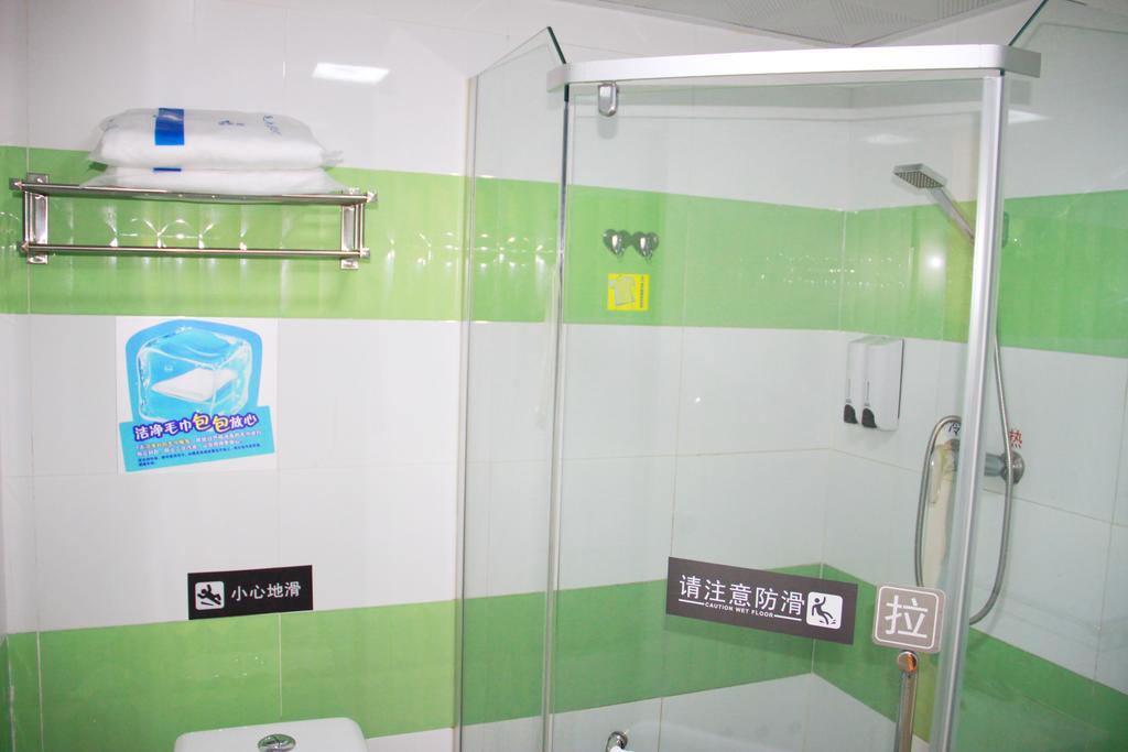 7Days Inn Shanghai Songjiang District Eksteriør billede
