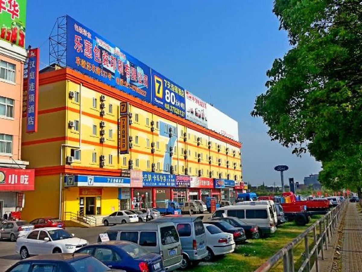 7Days Inn Shanghai Songjiang District Eksteriør billede